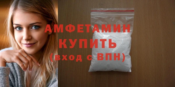 ECSTASY Кукмор