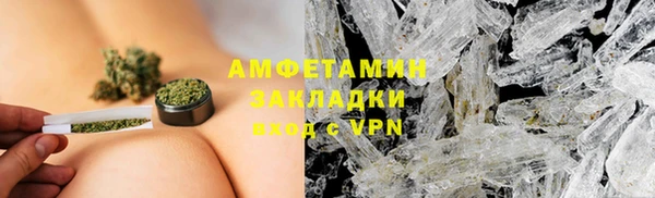 марки lsd Куйбышев