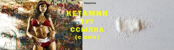 jwh Кулебаки