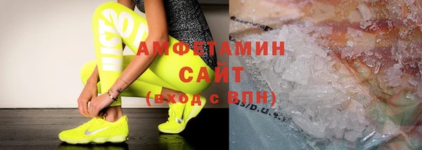 ECSTASY Кукмор