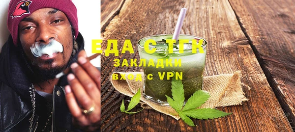 ECSTASY Кукмор