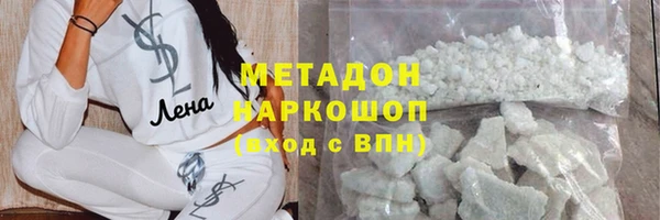 ECSTASY Кукмор