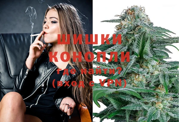 jwh Кулебаки