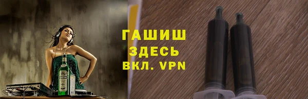 марки lsd Куйбышев