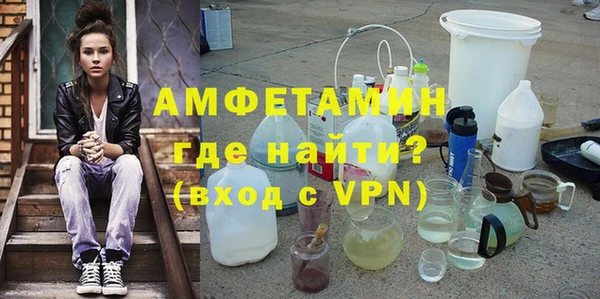 jwh Кулебаки