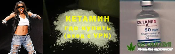 jwh Кулебаки