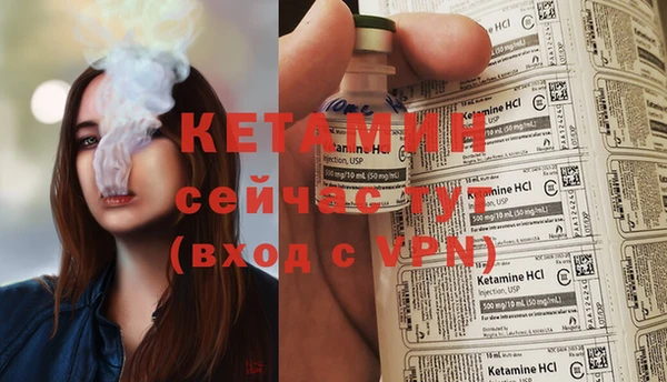 марки lsd Куйбышев