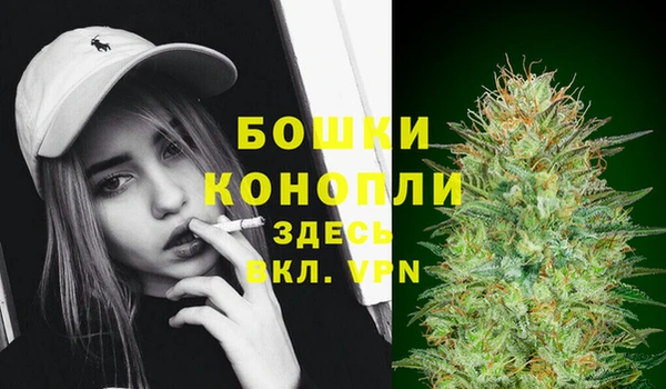 марки lsd Куйбышев