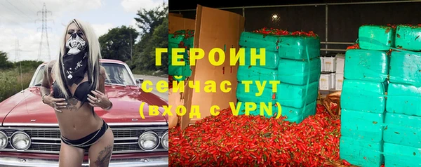 jwh Кулебаки