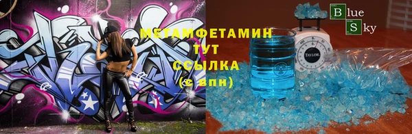 ECSTASY Кукмор