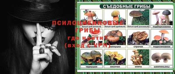 марки lsd Куйбышев