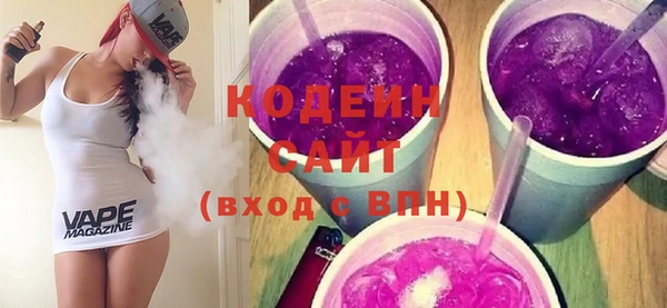 jwh Кулебаки