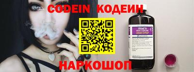 сатива Дубна