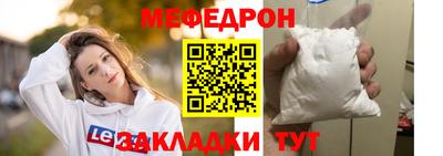 марки lsd Донецк