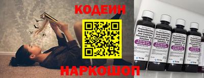 сатива Дубна