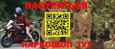 сатива Дубна