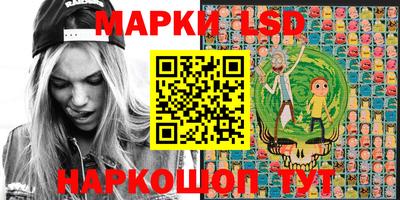 ешки Беслан