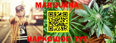 меф VHQ Берёзовский