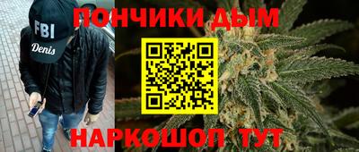 меф VHQ Берёзовский