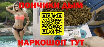 сатива Дубна