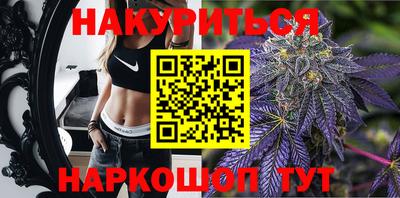 сатива Дубна