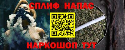 ешки Беслан