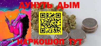 ешки Беслан