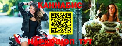 ешки Беслан