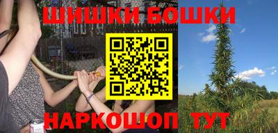 ешки Беслан