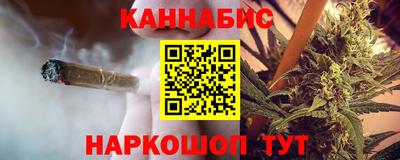 марки lsd Донецк