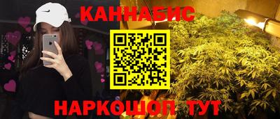 меф VHQ Берёзовский