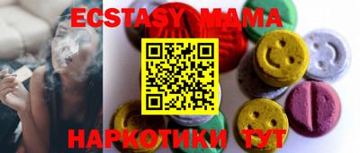 сатива Дубна