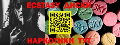 сатива Дубна
