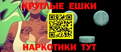 сатива Дубна