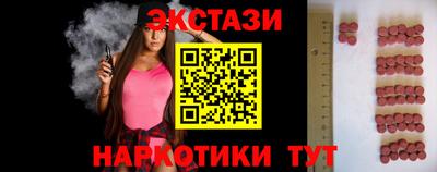 стаф Донской