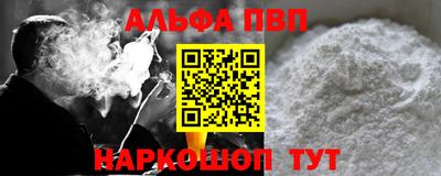 сатива Дубна