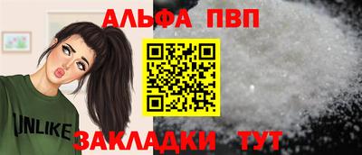 марки lsd Донецк