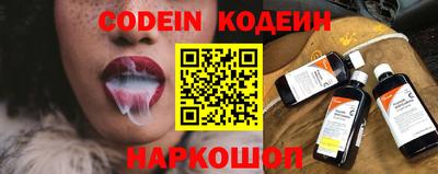 сатива Дубна