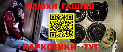 стаф Донской