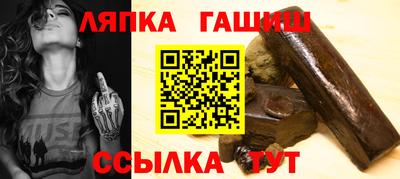 меф VHQ Берёзовский