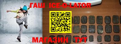 меф VHQ Берёзовский