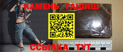 стаф Донской