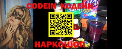 меф VHQ Берёзовский