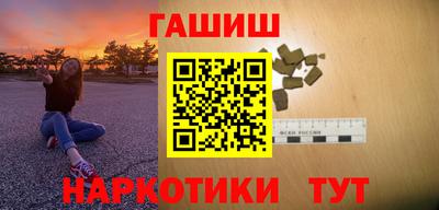 стаф Донской