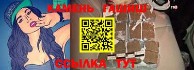 ешки Беслан