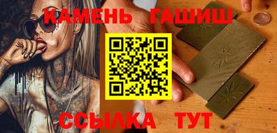 сатива Дубна