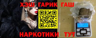 сатива Дубна