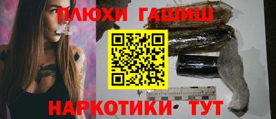 меф VHQ Берёзовский