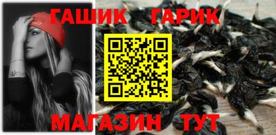 ешки Беслан