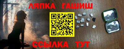 стаф Донской
